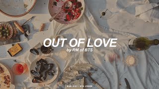 Download lagu out of love | RM (BTS - 방탄소년단) English Lyrics mp3 Download lagu out of love | RM (BTS - 방탄소년단) English Lyrics mp3