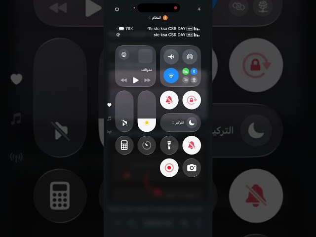 افضل متجر تطبيقات بلس تفعيل فوري ضمان تعويض سنة مع سناب بلس فك باند وي