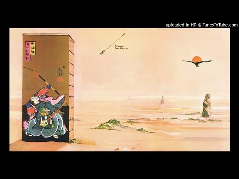 Jade Warrior ► Barazinbar [HQ Audio] Released 1971