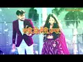 Band Bajaunga Jhoom Ke Gaunga Status Video Love Song WhatsApp Status HindiSong Status Video