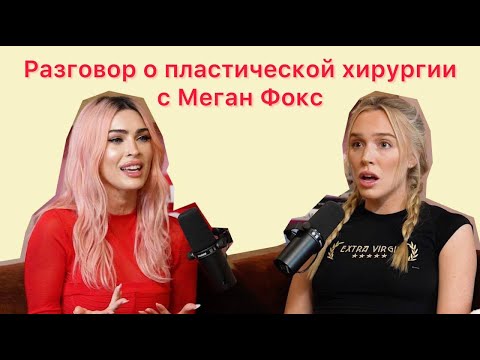 Трейлер