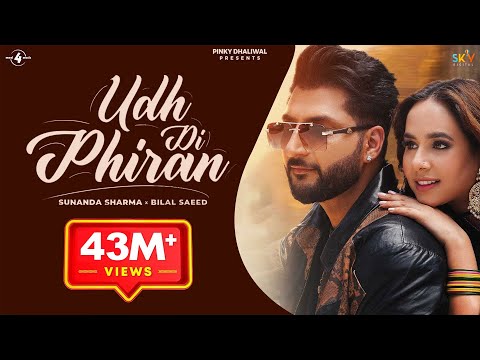 Udh Di Phiran (Official Video) Sunanda Sharma  | Bilal Saeed | New Punjabi Song 2023