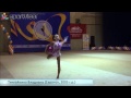 Тингайкина Владлена Саранск, 2005 г р 