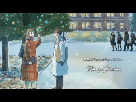 2022年　西南学院大学からのXmas動画