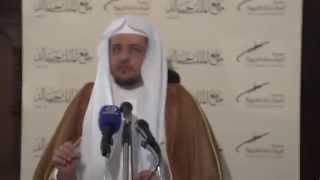 صورة اللقاء الأول من التعليق على كتاب الصوم من صحيح البخاري  مقدمة بين يدي التعليق على كتاب الصوم