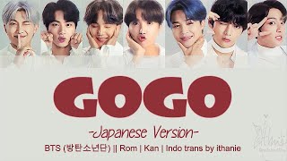 Download lagu BTS (방탄소년단) - GO GO ~Japanese Version~(Lirik Terjemahan Indonesia) mp3