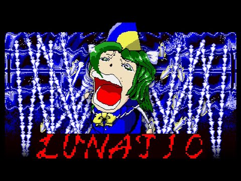 Touhou 5 - Mystic Square Lunatic No Bomb (Mima)