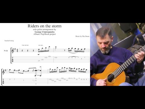 Riders on the storm - The Doors Guitar cover George Chatzopoulos