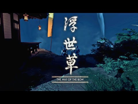 MASTERING THE ART OF WAR | GHOST OF TSUSHIMA - THE WAY OF THE BOW