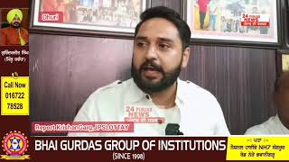 Download the video "ਧੂਰੀ ਵਿਖੇ ਜ਼ਿਲਾ ਯੂਥ ਕਾਂਗਰਸ ਸੈਕਟਰੀ ਸ਼ੁਭਮ ਸ਼ਰਮਾ ਨੇ *ਵੋਟ ਚੋਰ "