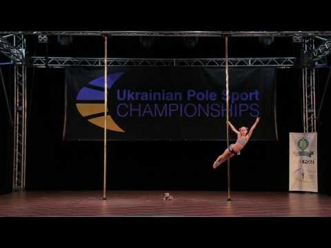 UKRAINIAN POLE SPORT CHAMPIONSHIPS 2017 Tyshchenko Olga