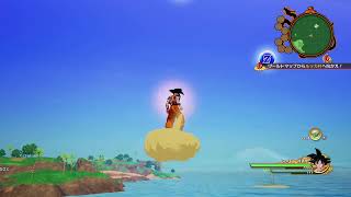 DRAGON BALL Z -KAKAROT-