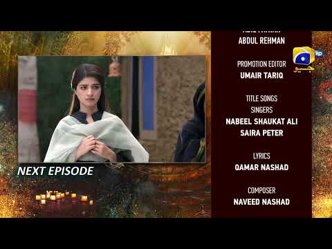 Dil Awaiz - Episode 05 Teaser - 8th May 2022 - HAR PAL GEO