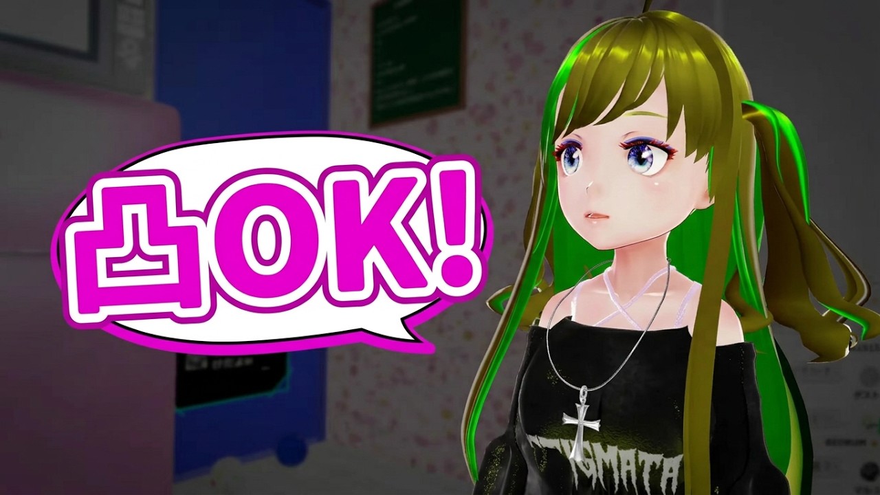 【凸OK】ぬっこワンルーム お昼のぬっこタイム！ 第3209回目
