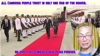 សូមព្រះអង្គប្រទានពរ លោកនាយករដ្ឋមន្រ្តីនៃប្រទេសកម្ពុជានៃខ្ញុំមានជោគជ័យគ្រប់ពេលវេលា។​​​​​​​​