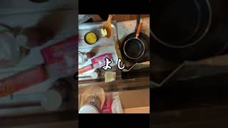 汚いキッチンでオムライス作ってみた