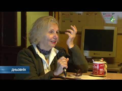 Irina Hardi Kovacevic u RKC - Ирина Гарди Ковачевич у РКЦ