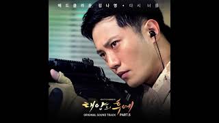 Download lagu Once Again-Mad clown and Kim Na young(Audio)(Slowed Reverb) mp3