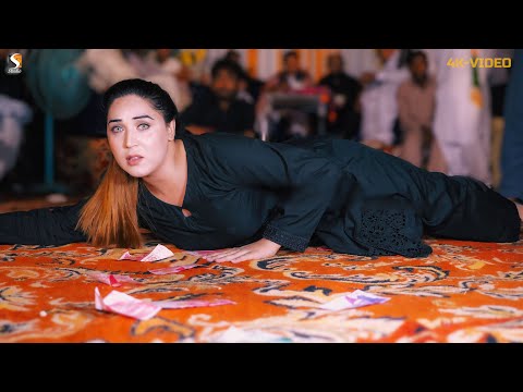 Kita Akhiyan Sawal , Chiriya Queen Mujra Dance Performance 2024