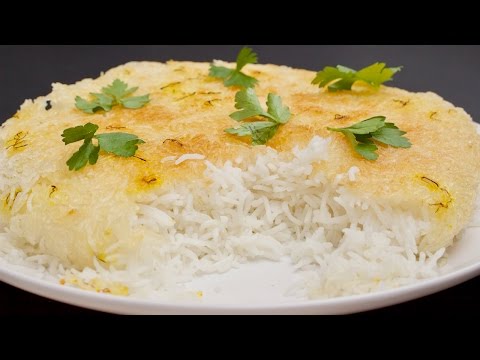 Tahdig Recipe - Crispy Persian Rice