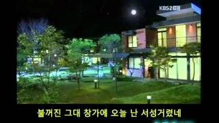 Download lagu Lightless Window By The Benjama mp3 Download lagu Lightless Window By The Benjama mp3