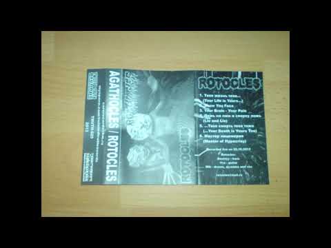 AGATHOCLES / ROTOCLES - split [2013]