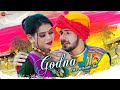 गोदना तोर नाम के | Godna Tor Naam Ke - Video Song | Gaurav & Nidhi | Hemant & Karizma | Cg Son
