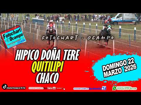 HÍPICO DOÑA TERE - QUITILIPI- CHACO. Resumen de la Reunión del 22/03/2026