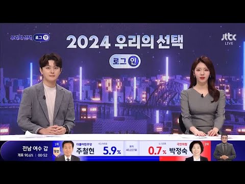 비디오 16