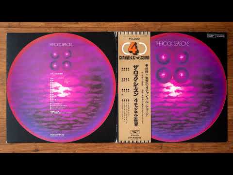 Tatsuya Takahashi & Tokyo Union Orchestra - Ju-Sei (充・静)