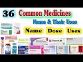 Common Medicines For General Medical Practice / Medicine Name and Uses