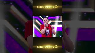 Azgayin ergich 2 / Hasmik Alexanyan / #shorts