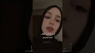 Download lagu Ψ§ΨΊΩΩΨ© Attention remix Ω
ΨͺΨ±Ψ¬Ω
Ψ© | #editlyrics #lyrics #tiktok #trending #bonnii #music #hijabstyle mp3 Download lagu Ψ§ΨΊΩΩΨ© Attention remix Ω
ΨͺΨ±Ψ¬Ω
Ψ© | #editlyrics #lyrics #tiktok #trending #bonnii #music #hijabstyle mp3