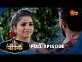 Nandini Episode 509 Bhojpuri Naagin Show Sun Bhojpuri Bhojpuri Serial
