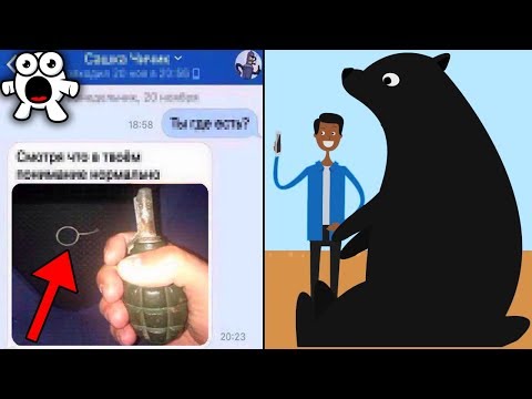 Embarrassingly Dumb Ways People Died - Darwin Awards Winners [Part 1]