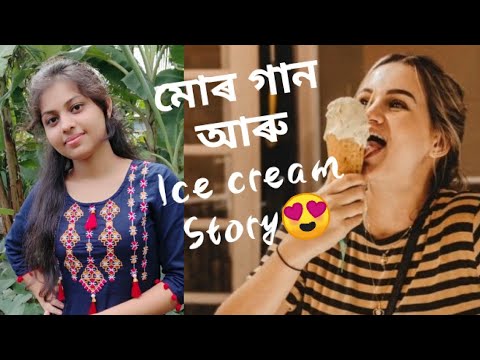 Ice cream: An Interesting Story and Ice cream Facts.#IceCream#IceCreamFacts