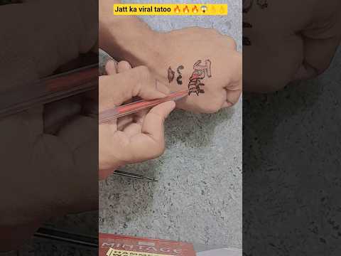 Jatt ka viral tatoo #dev artist #viralvideo #youtubeshorts