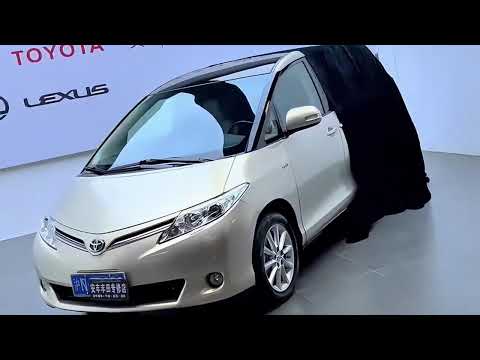 Thumbnail for Toyota Previa FULL RESTORATION: Bringing the Mid-Engined Minivan Legend Back to Life! by Toyota Van, Toyota, Car, Minivan, Toyota Previa, Van, Toyota RiN