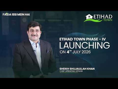 Etihad Town Phase IV Coming Soon
