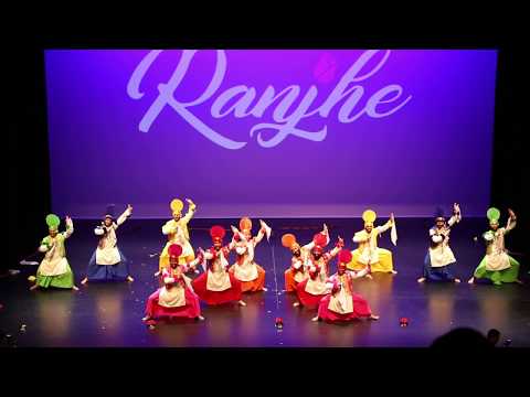 Ranjhe Bhangra | BDU 2018