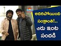 అదిరిపోయింది సంక్రాంతి చిరుతో అనిల్�