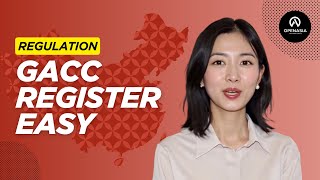 EP.2 Step-by-Step Guide to GACC Registration for Importing into China #gacc #ChinaExpo2025