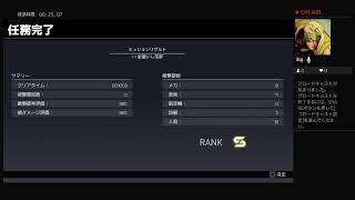 ハードコアメカ始めました(笑)