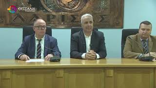 ΕΚΔΗΛΩΣΗ ΣΤΟ ΕΠΙΜΕΛΗΤΗΡΙΟ ΛΑΡΙΣΑΣ ΓΙΑ ΤΙΣ ΓΕΩΠΟΛΙΤΙΚΕΣ ΕΞΕΛΙΞΕΙΣ 21 03 2026 ΕΚΔΗΛΩΣΗ ΣΤΟ ΕΠΙΜΕΛΗΤΗΡΙΟ ΛΑΡΙΣΑΣ ΓΙΑ ΤΙΣ ΓΕΩΠΟΛΙΤΙΚΕΣ ΕΞΕΛΙΞΕΙΣ 21 03 2026