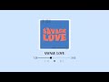 [1HOUR ROOP/1시간] 방탄소년단(BTS) - SAVAGE LOVE (LAXED - SIREN BEAT) [BTS REMIX]