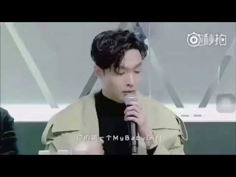 yixing saying my baby girl