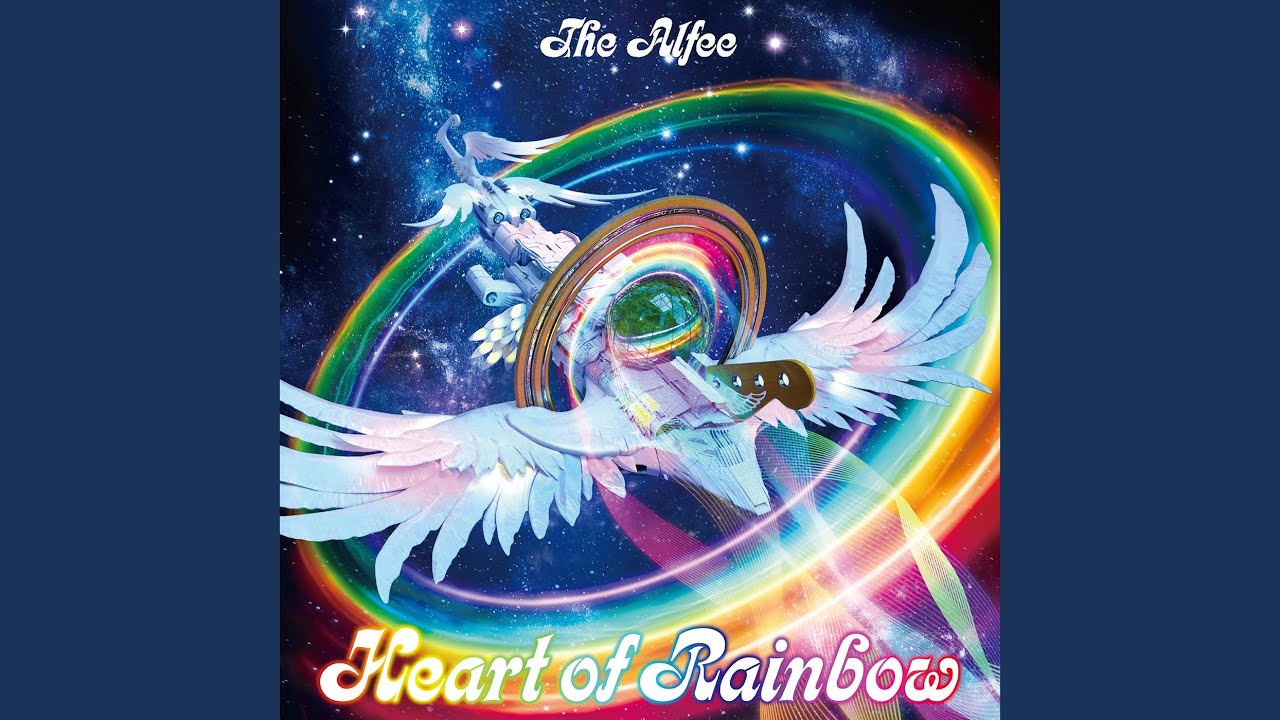 Heart Of Rainbow