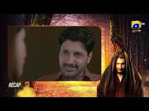 Recap Jinzada Episode 17 - 8th August 2023 - HAR PAL GEO