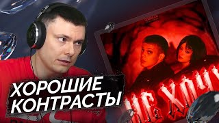 Медиа рецензия