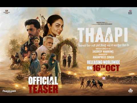THAAPI (Official Teaser)
